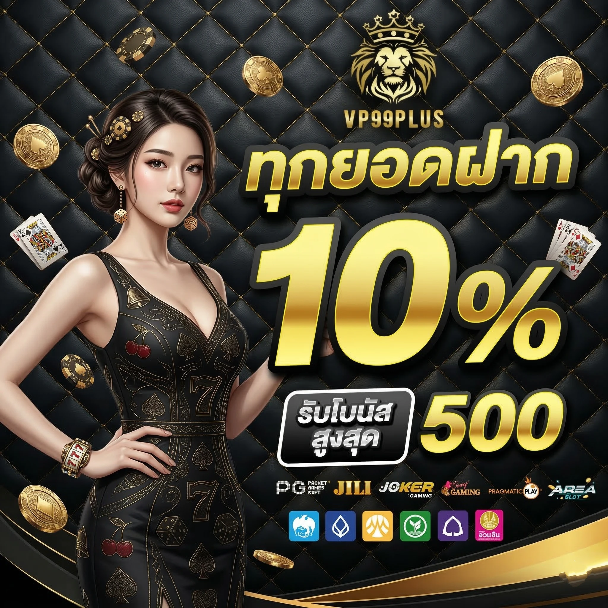 bonus99 slot